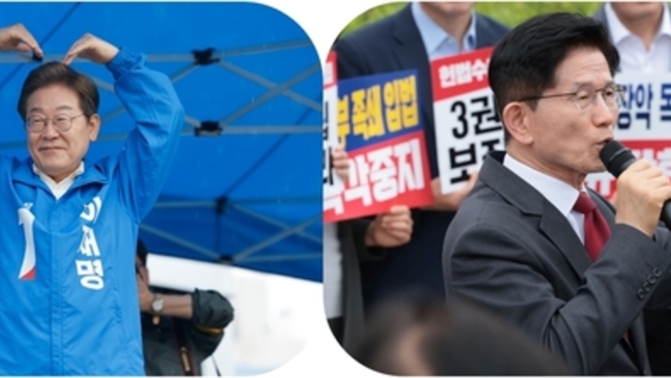 대선판 흔드는 ‘국회’...李 관련 법안 충돌