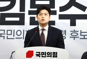 김용태 “당과 대선 승리 위해 尹 결단 요청”...“탈당 권고 드리겠다”
