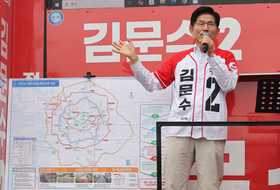 김문수 ‘수도권 6개 순환 고속도로, GTX A~G 노선’ 교통 공약 발표