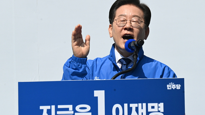 이재명, 인천 지역별 공약 발표…교통망 확충에 숙원사업까지 한가득