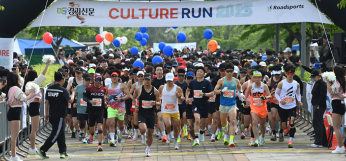 [컬처런 2025 인천영종국제도시 마라톤대회] 바다와 하늘 품은 축제의 레이스