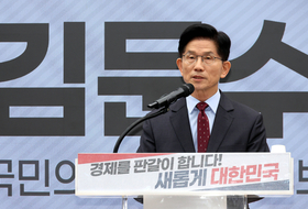 김문수 “권력 내려놓기 ‘개헌협약’ 제안”...李 후보 개헌안 “일단 환영”
