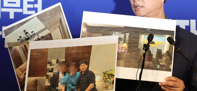 공수처, 지귀연 부장판사 '룸살롱 접대 의혹' 사건 배당 수사 착수