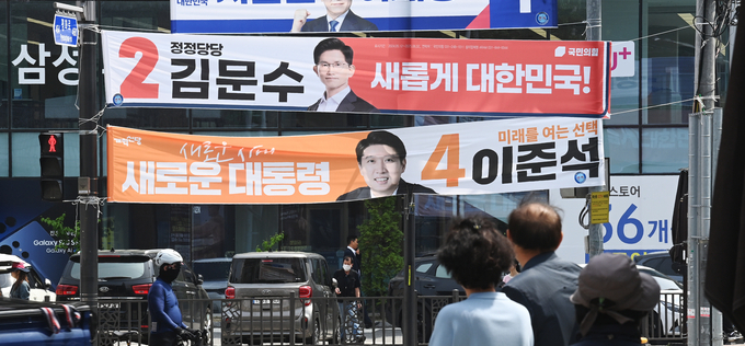 기술 털고 털리는 패권전쟁터, 한국이 집어들 방패는 李? 金?