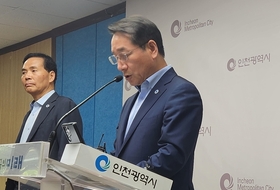 북한 반대에 백령·대청 세계지질공원 추진 중단…유정복 인천시장 “유감”