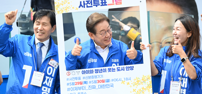 이재명, ‘사전투표그램’ 찰칵…“내란 세력 귀환 막자”