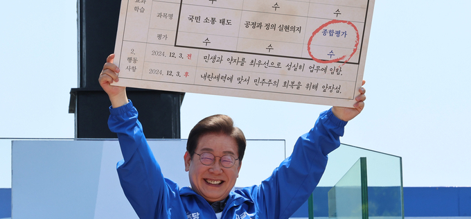 이재명, 마지막 주말 고향 안동 찾아 영남권 ‘험지 공략’