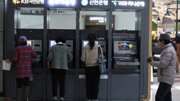 은행권, 새 정부에 '가상자산·비금융업 진출 허용' 요청