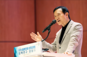 보수 출신 임태희 교육감, '미래교육' 깃발 들고 묵묵히 '전진'