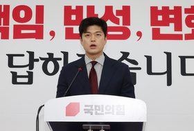 김용태 “李 대통령 대북송금 재판, 국민은 유·무죄 알권리 있어”