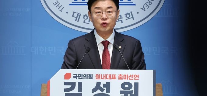 국힘 원내대표 경선, 김성원·송언석·이헌승 3파전