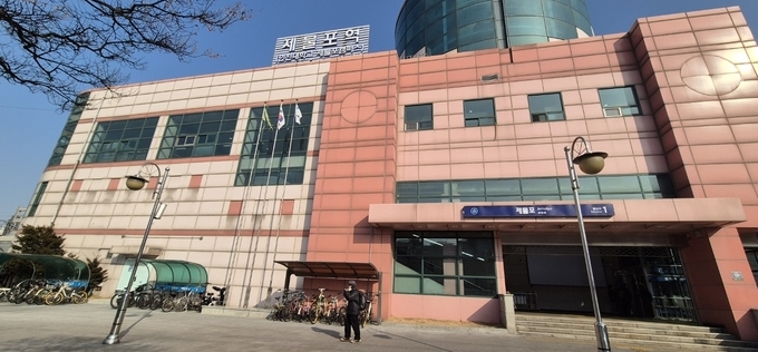 1년 남은 인천형 행정체제개편…공공기관·역명 변경은 언제쯤?