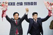 국민의힘 신임 원내 사령탑에 TK 3선 송언석