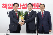 李 대통령, 여야 원내대표 오찬 제안...“여야 정치 회복 위해”