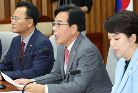 국힘 “김민석 총리 후보자 인선, 근본적 재검토돼야”