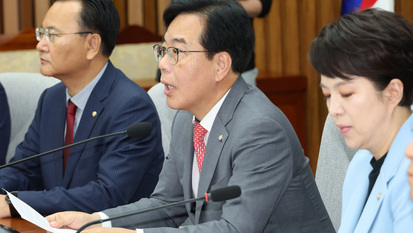국힘 “김민석 총리 후보자 인선, 근본적 재검토돼야”
