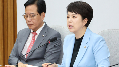 김은혜 “호텔 망하는 호텔경제학 나라 곳간에 이용해선 안 돼”
