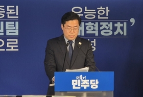 박찬대 “이젠 제가 이재명 지키겠다” 울컥…정청래와 2파전 전망