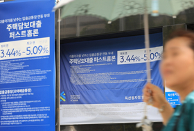 '발등의 불' 가계부채, 또 기준금리 인하 발목잡나
