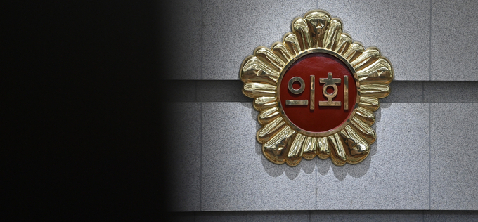 국힘 경기도의원, 공무원 상대로 불법 인사 지시 의혹(上)