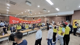 “환경 파괴에 침묵 없다”… 안성시민 반발에 SK LNG 공청회 사실상 무산