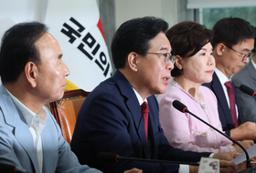 국힘 '與, 대통령실 특활비 추경 증액 요구' 비판