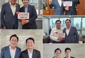 국힘 김선교 “경기도당위원장에 나서겠다”