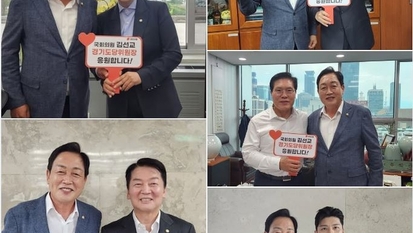 국힘 김선교 “경기도당위원장에 나서겠다”