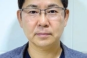 [전환의 시대, 사회적 경제] 사회연대경제 활성화와 통일 한국의 비전
