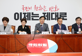 野 “美 방위비 분담금 인상 요구, 李가 직접 해결해야”