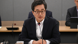 김동연 “30조 추경 요구 李정부서 통과…제1국정파트너로 최선”