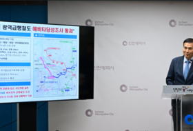 교통혁명 ‘서부권 광역급행철도’ 예타 통과… GTX-D 탄력 전망