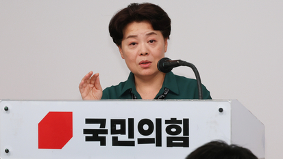국힘 혁신위 “윤석열 전 대통령 부부 전횡 바로잡지 못하고 비상계엄 책임 통감” 사죄문 발표