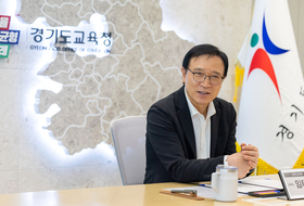 임태희 경기도교육감, "경기 창업교육 배움 도전하는 삶으로 성장시킬 것"