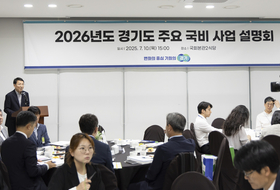 경기도 주요 철도 사업 ‘공정률’ 지지부진