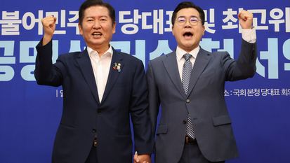 정청래·박찬대, 16일 첫 토론…공명선거 실천 다짐