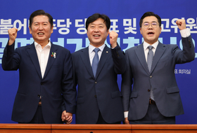민주, 폭우 피해로 충청·영남 순회경선 취소…온라인만 실시