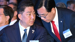 韓美 관세 협상 타결···與 “환영·성공” vs 野 “우려·걱정”