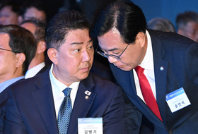 韓美 관세 협상 타결···與 “환영·성공” vs 野 “우려·걱정”