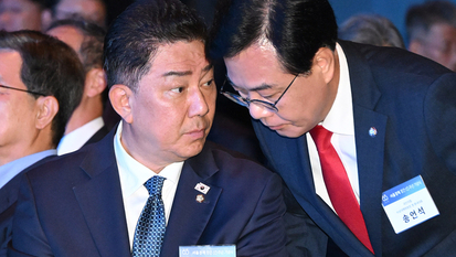 韓美 관세 협상 타결···與 “환영·성공” vs 野 “우려·걱정”