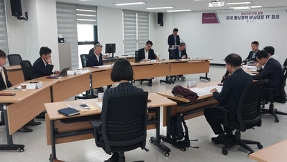 인천시, 관세 타결 발맞춰 수출 기업 지원…‘긴급 경영안정자금’ 2000억