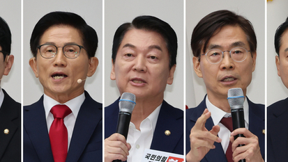 국민의힘 비전 경쟁···국민의힘 당대표 후보자 ‘5人 5色’ 비전 제시