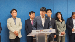 ‘청라하늘대교’ 납득 어려워…인천 중구 정치권, 제3연륙교 명칭·통행료 재검토 촉구