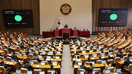 방송3법 중 ‘방송법 개정안’ 국회 본회의 통과