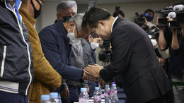 경기도, 선감학원 항소 취하…“정부와 함께 피해자 곁 지킬 것”