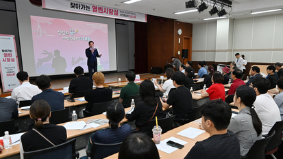 유정복 인천시장…“대장~홍대선 인천 연장 조속 추진할 것”
