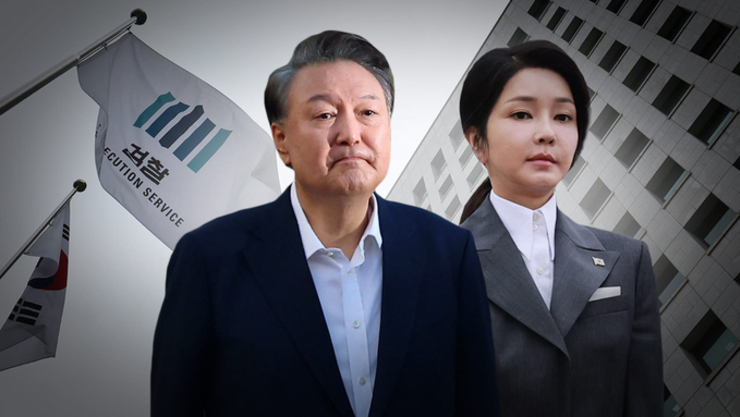 김건희 구속영장 청구...전직 대통령 부부 동시 구속 ‘초유의 사태’ 되나