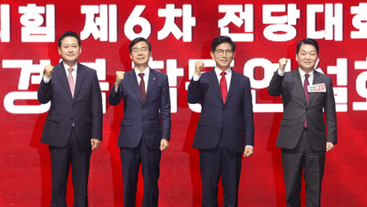 국힘 당대표 후보, TK 합동연설회서 ‘탄반’·‘탄찬’ 대치