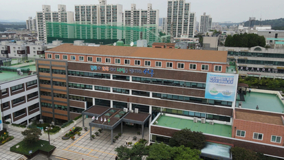[2026년 생활폐기물 직매립 금지] 물 건너간 ‘수도권매립지 생태 엑스포(EXPO)’