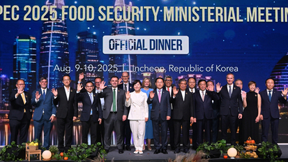 유정복 인천시장, ‘APEC 2025 식량안보 장관회의’ 공식 만찬 참석